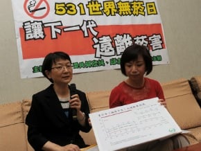 擬禁商店展示菸品 國健局支持