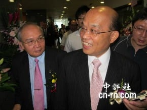蘇貞昌出席新北市活動　肯定自己過往表現
