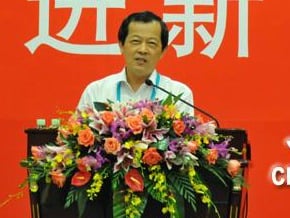 AIT：美國頁岩氣 有意出售給台灣