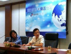 政策急轉彎 境外侵權網不封了