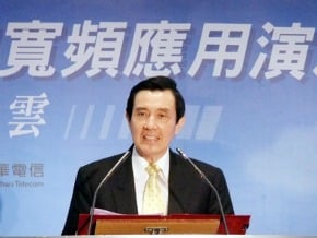 排名下滑 總統：勿妄自菲薄