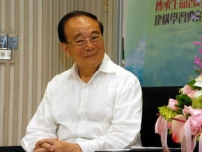 張俊雄：為土地及子孫反對核四