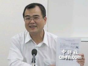 林益世案法官 自請評鑑遭退