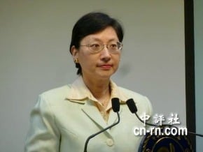 外交部：巴拉圭任命駐華新大使 