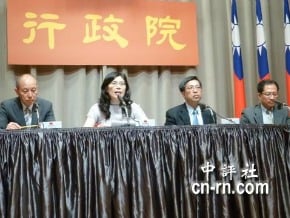 江宜樺：兩岸互設辦事處重要 盼速立法