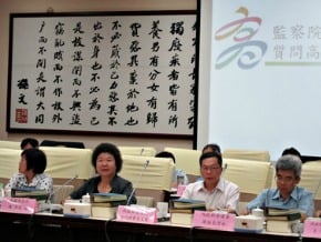 監院追義大案大動作約談<br />陳菊：無關政治