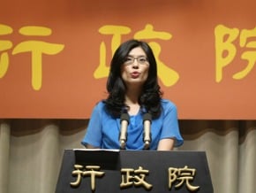 行政院通過會計法覆議案