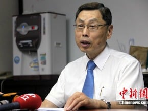 兩岸第9次會談預備性磋商 本周五登場