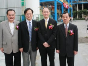 推動低碳能源 台泥建試驗廠