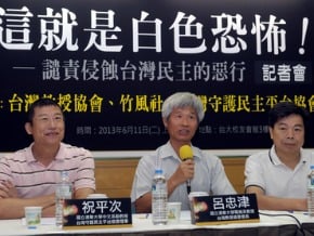竹市查外籍師 台教會抗議