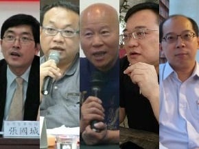 北京會談 綠營多人將與會