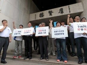 完封政府爛案 全教總辦年金改革論壇