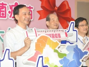 避談2016 朱立倫：岳父對國民黨充滿愛