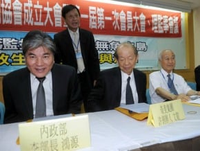 釣不到魚！許文龍成立海域保護協會