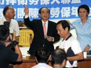 勞團憂年金改革 王金平緩頰<br />證所稅案 王金平：擬再協商