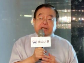 東山再起 蔡辰男看好房地產