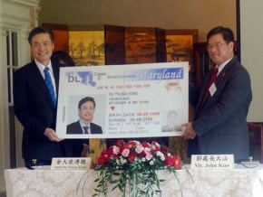 金溥聰否認掌國安會傳聞