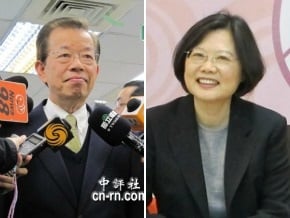 綠營首場華山會議 蔡謝缺席