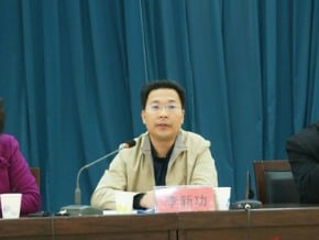 強姦多名幼女 河南官員被執行死刑