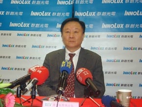 段行建：陸8.5代廠互相廝殺