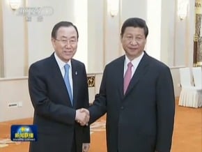 習近平會見潘基文：聯合國要講公道話 辦公道事