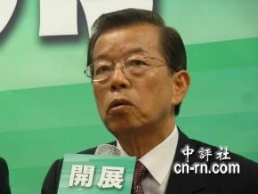 香港辦研討會後 謝長廷將赴陸會晤國台辦高層