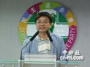華山會議7月登場 蘇貞昌談對中政策與願景