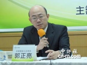 郭正亮：謝長廷香港研討會很接近民共對話