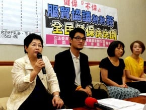 陳節如：不應補助陸白領健保費