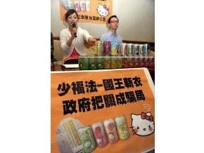 水果啤酒外包裝 財部加強查核
