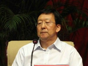內蒙古統戰部長王素毅涉嫌嚴重違紀被免職