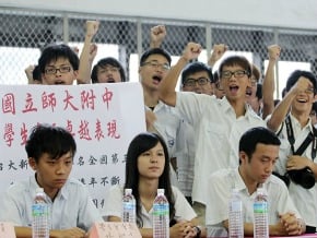 特招比例約5成 師大附中抗議