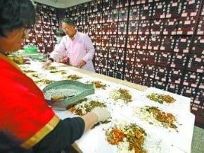 中國數十種出口中藥材含農藥殘留