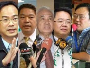 民共交流 眾聲喧嘩