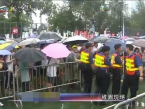 港民冒雨七一遊行抗議港府施政