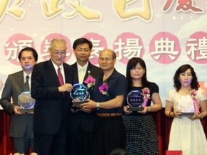 副總統：楊秋興入黨 理所當然<br />文宣遮手銬 李：員警警覺性低
