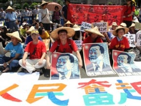 限期拆除 大埔自救會政院抗議