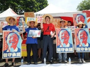 大埔自救會堅持原屋原地保留