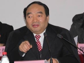 雷政富不服一審判決提起上訴