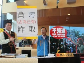 官員疑公器私用 胡志強不徇私