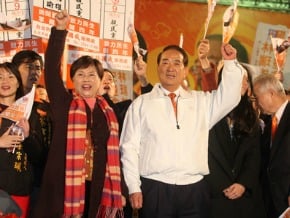 《如瑜得水》宋楚瑜思妻：能讓我來生有機會對她更好嗎？