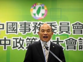 民進黨中委會委員會議　討論對中經濟戰略