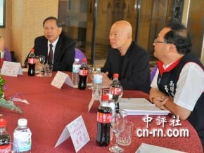 中評高雄探討兩岸文化交流 許信良出席