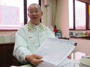 王建?：努力辦事的人就倒楣