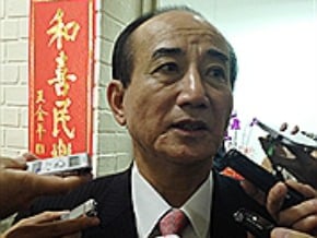 林正二涉賄判刑定讞 王金平：親民黨團自然消失 