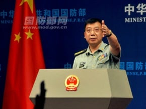中國抗議日本2013年防務白皮書