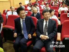邀大陸學者演講　蔡英文：專業對話