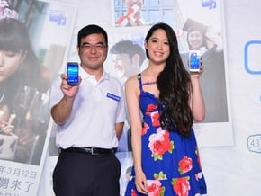三星迷你S4襲台 搶中階商機