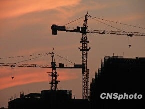 英媒：關注中國經濟放緩帶來的影響