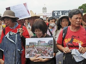 大埔自救會4訴求 籲道歉查弊